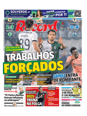 Record