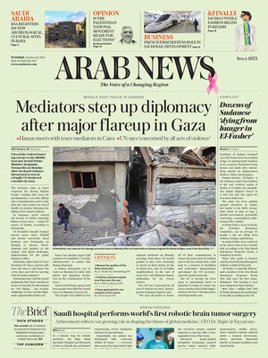 Arab News