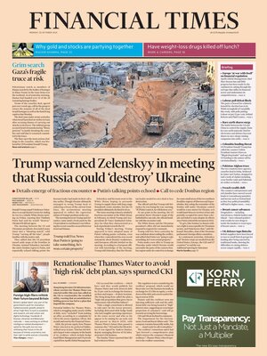Financial Times