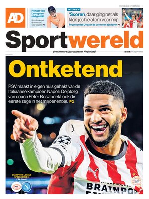 AD Sportwereld