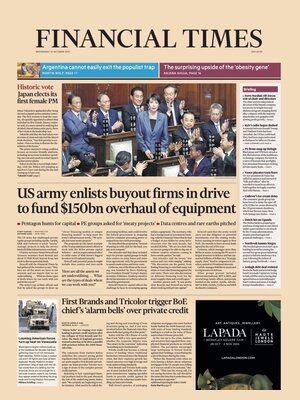 Financial Times
