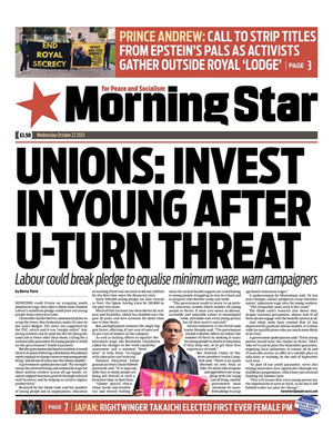 Morning Star