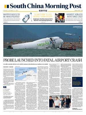 South China Morning Post