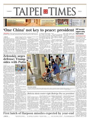 Taipei Times