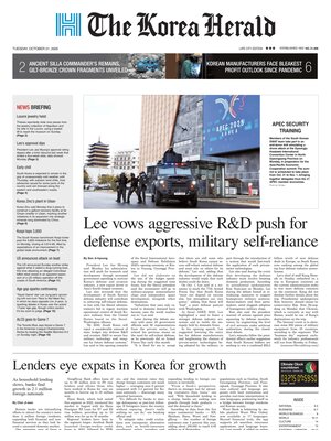 The Korea Herald