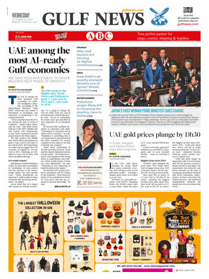 Gulf News