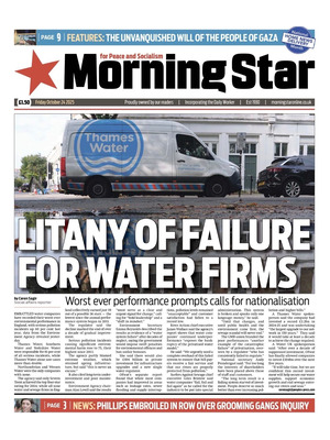 Morning Star