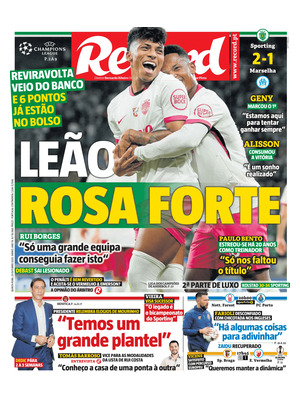 Record