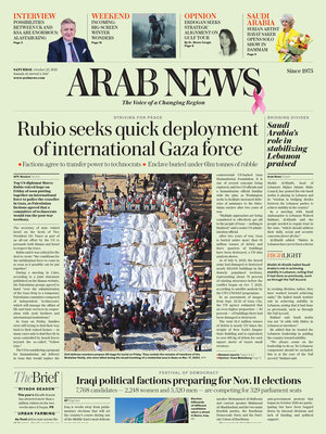 Arab News