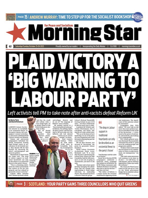 Morning Star