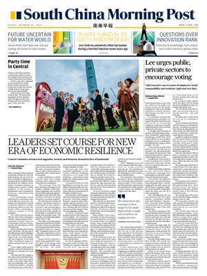 South China Morning Post