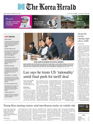 The Korea Herald