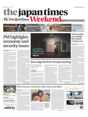 The Japan Times