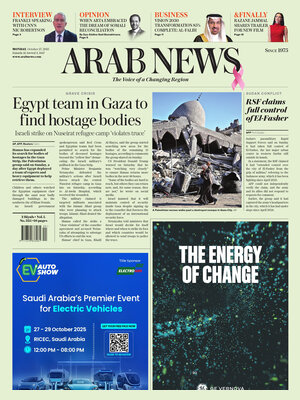 Arab News