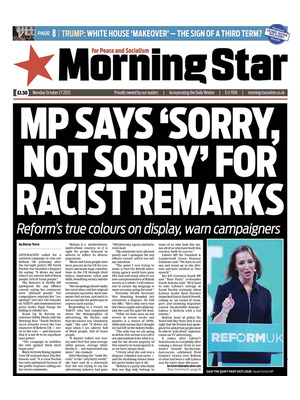 Morning Star