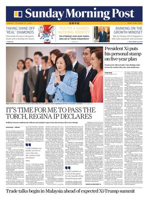 South China Morning Post