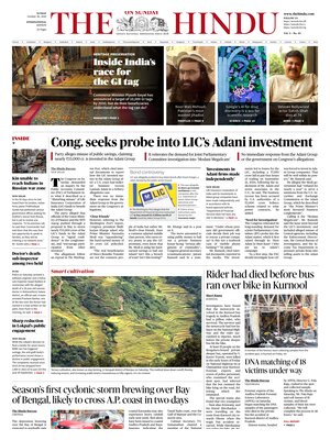 The Hindu