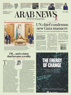 Arab News