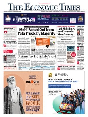 The Economic Times