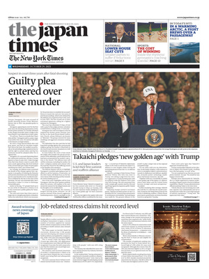 The Japan Times