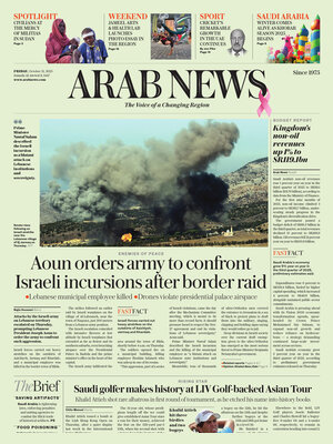 Arab News