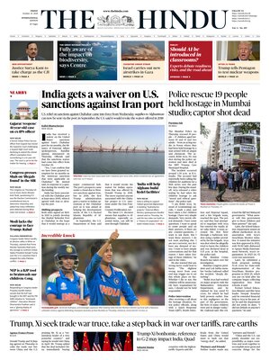 The Hindu