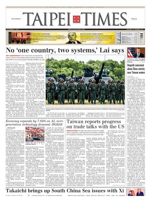 Taipei Times