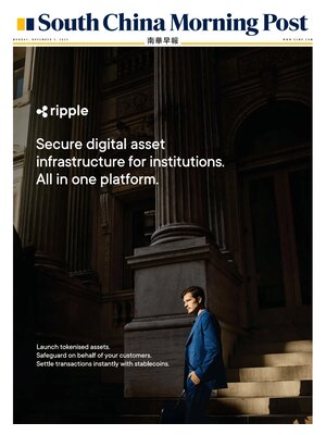 South China Morning Post