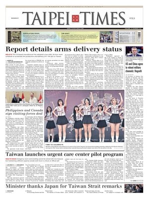 Taipei Times