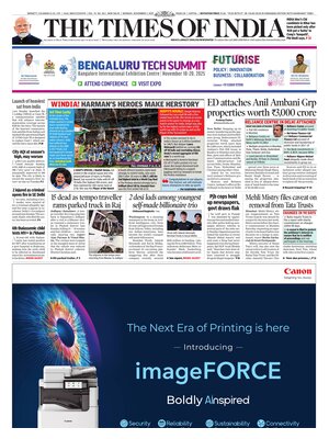 The Times of India