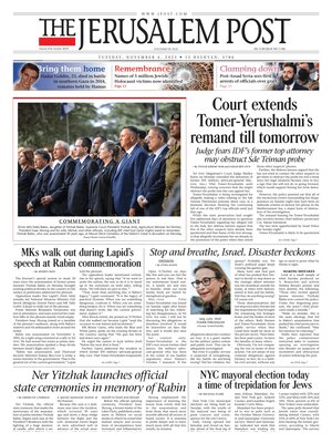 The Jerusalem Post