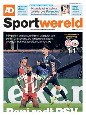 AD Sportwereld