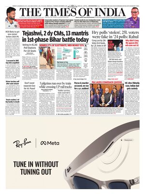 The Times of India