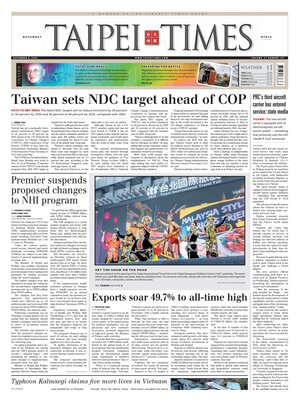 Taipei Times