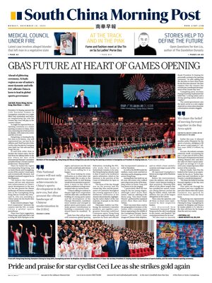 South China Morning Post