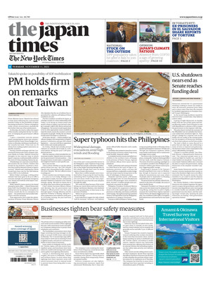 The Japan Times