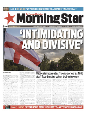 Morning Star