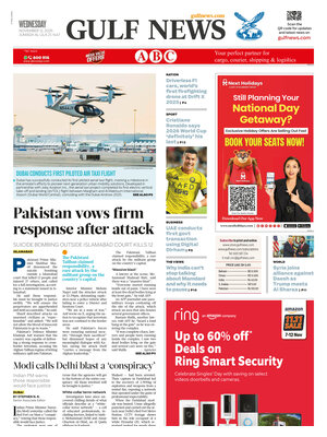 Gulf News