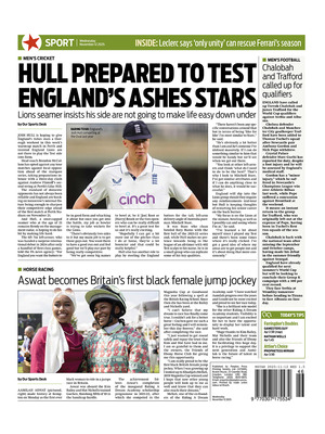 Morning Star Sport