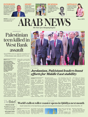 Arab News