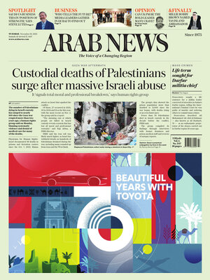 Arab News