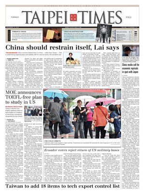 Taipei Times