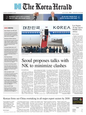 The Korea Herald