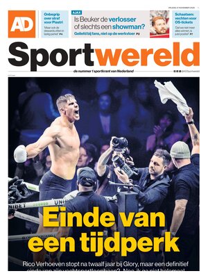 AD Sportwereld