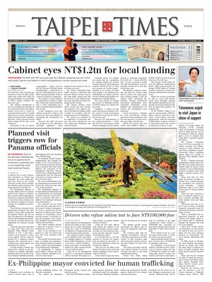 Taipei Times
