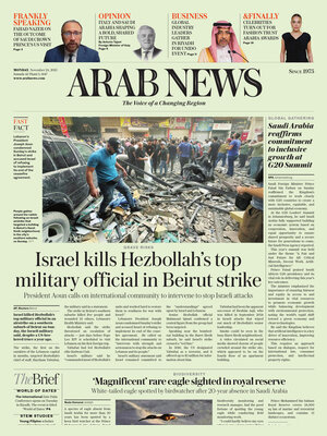 Arab News
