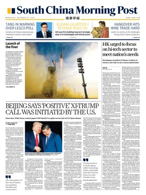 South China Morning Post