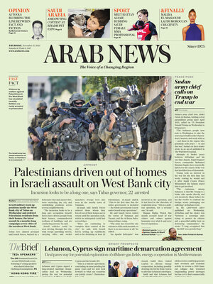 Arab News