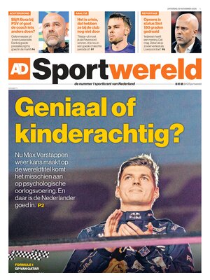 AD Sportwereld