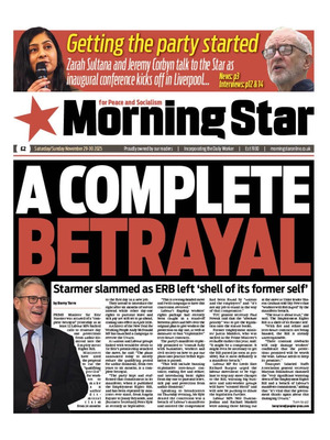 Morning Star